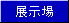 �W����